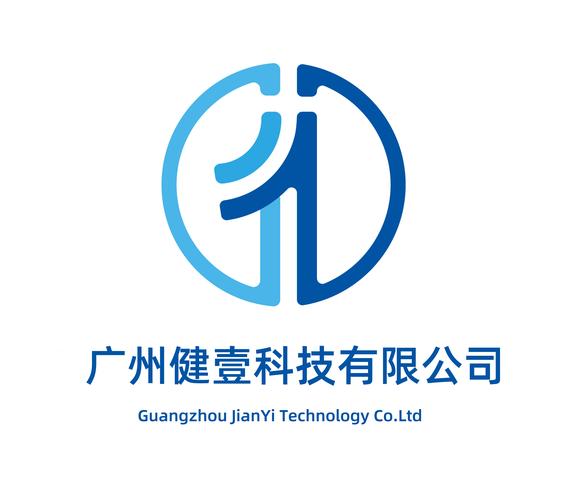 陈骁健,公司经营范围包括:软件销售;软件开发;软件外包服务